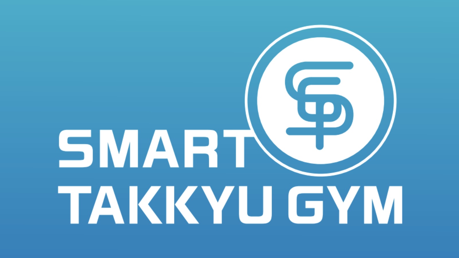 スマート卓球ジム柏店の外観